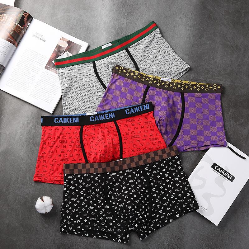 Men's Modal Mid-Waist Breathable Boxer Briefs with Printed Trendy Personality Design, Comfortable and Oversized