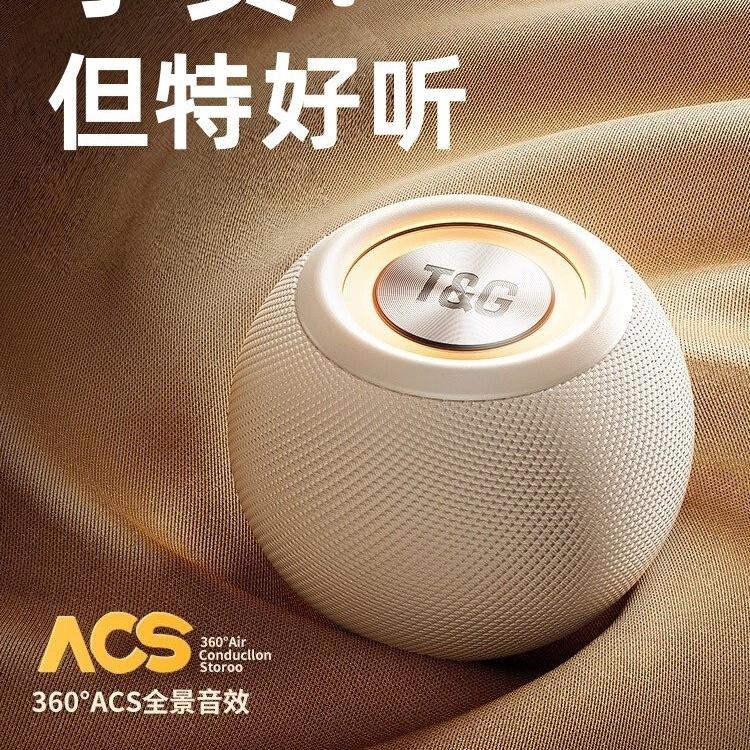 Bluetooth Speaker Wireless Audio High-Quality Sound 2026 New Model Outdoor Portable German Berlin Sound Subwoofer
