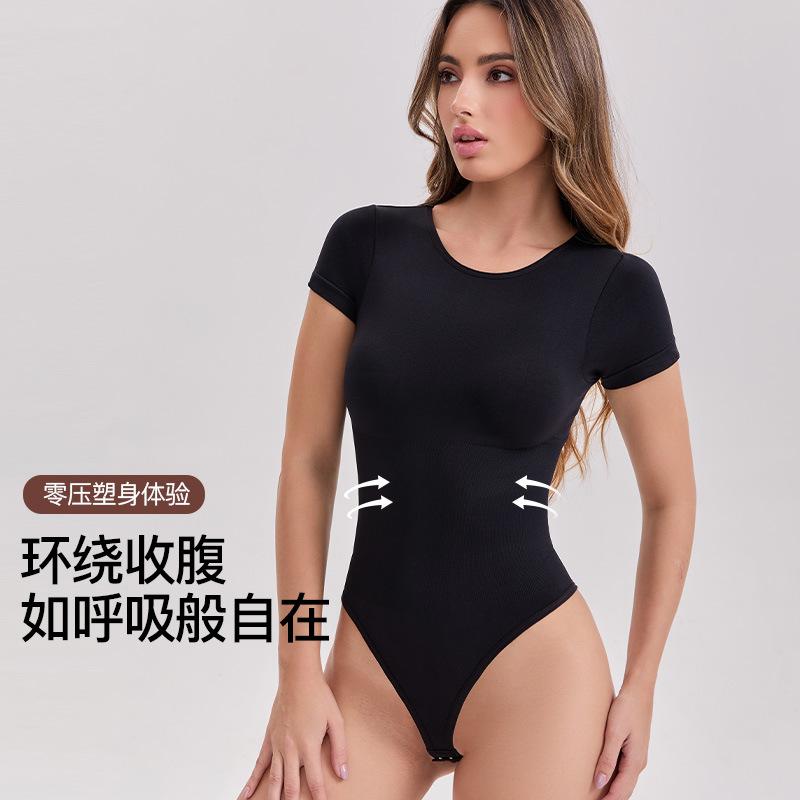 Women's one-piece shapewear with short sleeves, tummy control, butt-lifting, slimming, tight-fitting, European and American style, buttoned G-string shapewear