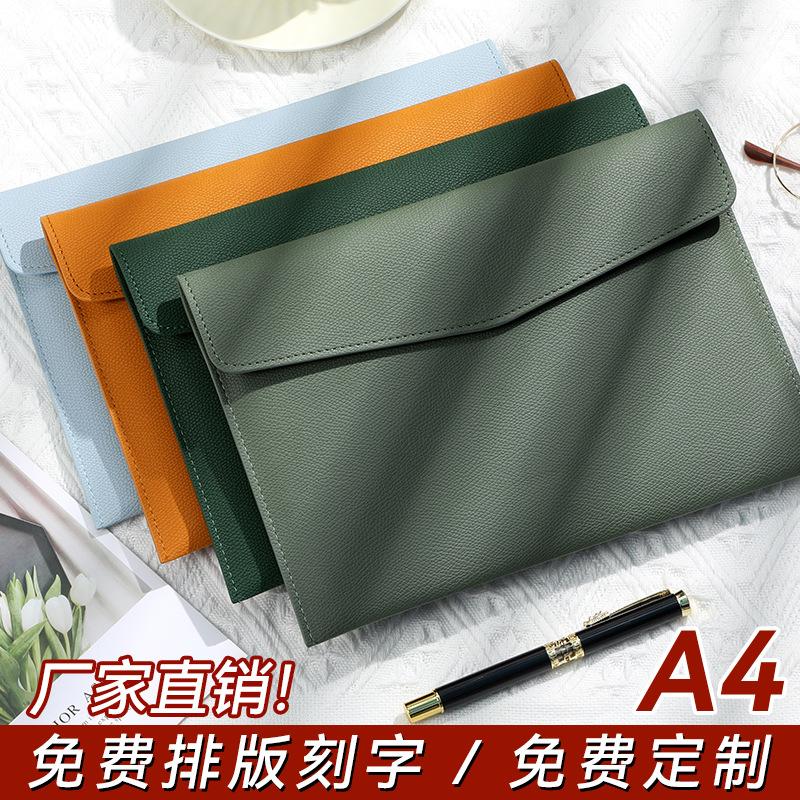 A4 Leather File Bag Custom File Bag Information Bag Waterproof Business Office Snap Thickeneded Storage Bag Printed with Logo