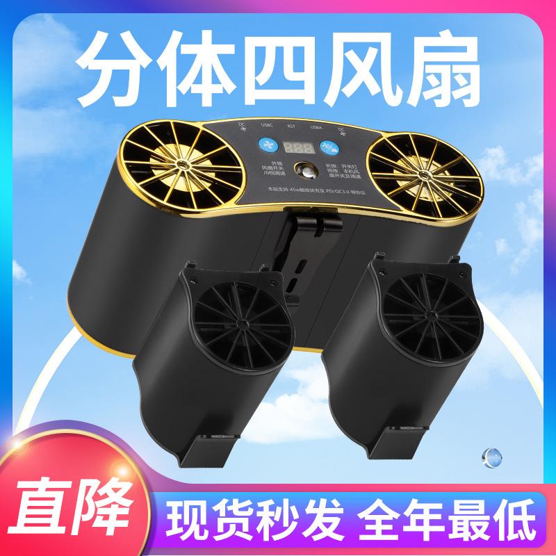 Waist hanging fan outdoor construction site high wind long endurance portable portable small fan usb fast charging waist fan one piece