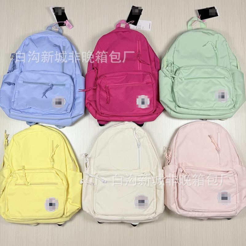 New Campus High School Student Bag, Simple and Versatile Large-Capacity Backpack Kw Men's and Women's Outdoor Sports Backpack