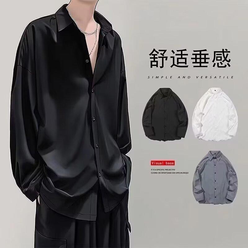 Yidian Factory 2026 Men's Long Sleeve Shirt with a High-End Feel, Stylish and Trendy, Spring and Autumn Casual Layering Shirt