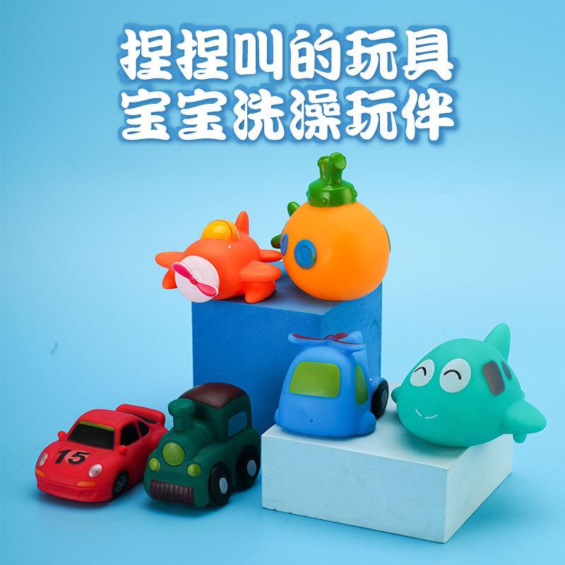 Cross-Border Wholesale Cartoon Baby and Children Pinch Music for Bathing and Playing in the Water Cute Decompression Ornaments Street Stall Vinyl Toys
