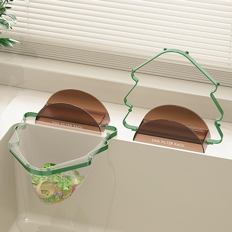 Christmas Tree Sink Filter Net Rack Kitchen Vegetable Washing Residue Anti-blocking Pool Filter Net Large Mouth Storage Drain Net Rack