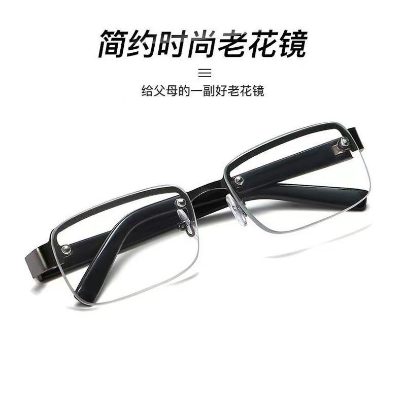 New frameless HD anti-blue light reading glasses for men and women retro comfortable old light factory wholesale reading glasses