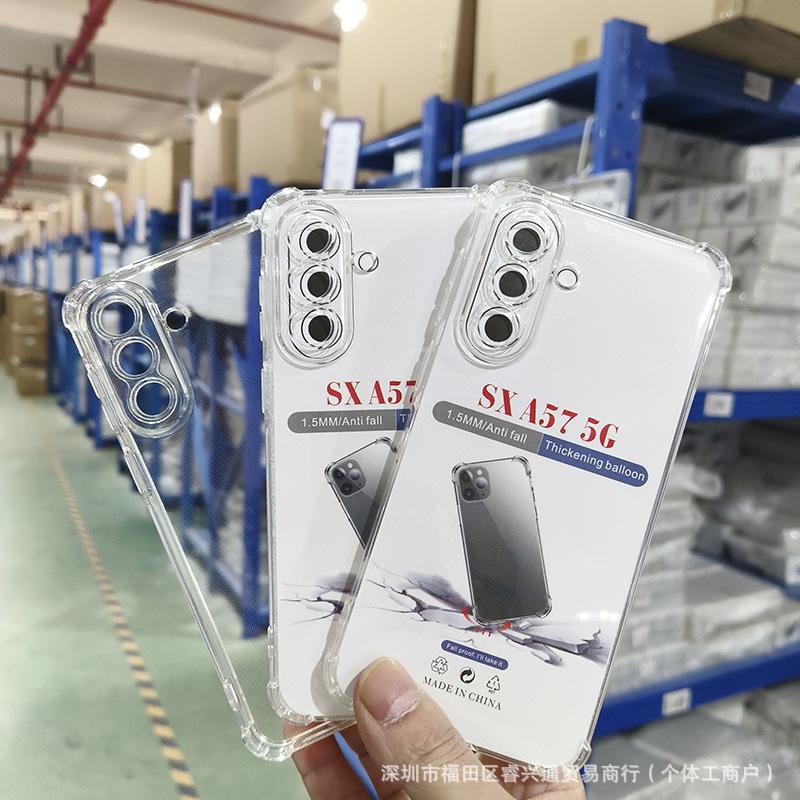 Suitable for Samsung A27 phone case, A26 anti-drop soft case, A40S phone cover, transparent A07 protective case, full coverage wholesale