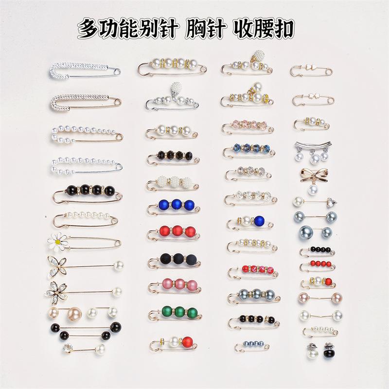 Brooch for Securing Clothes, Adjusting Skirt Waistline, Waist-Tightening Tool, Sock Decoration, Anti-Exposure Buckle, Pearl Waist-Tightening Pin
