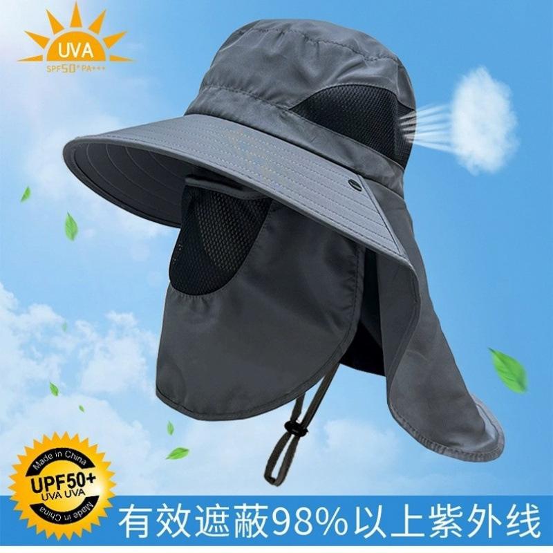 Popular Wide-Brimmed Sun Hat, Sunshade, Fishing Hat, Mountaineering Jungle Men's Mask, Sun Protection Sun Hat, Japanese Adult Hat