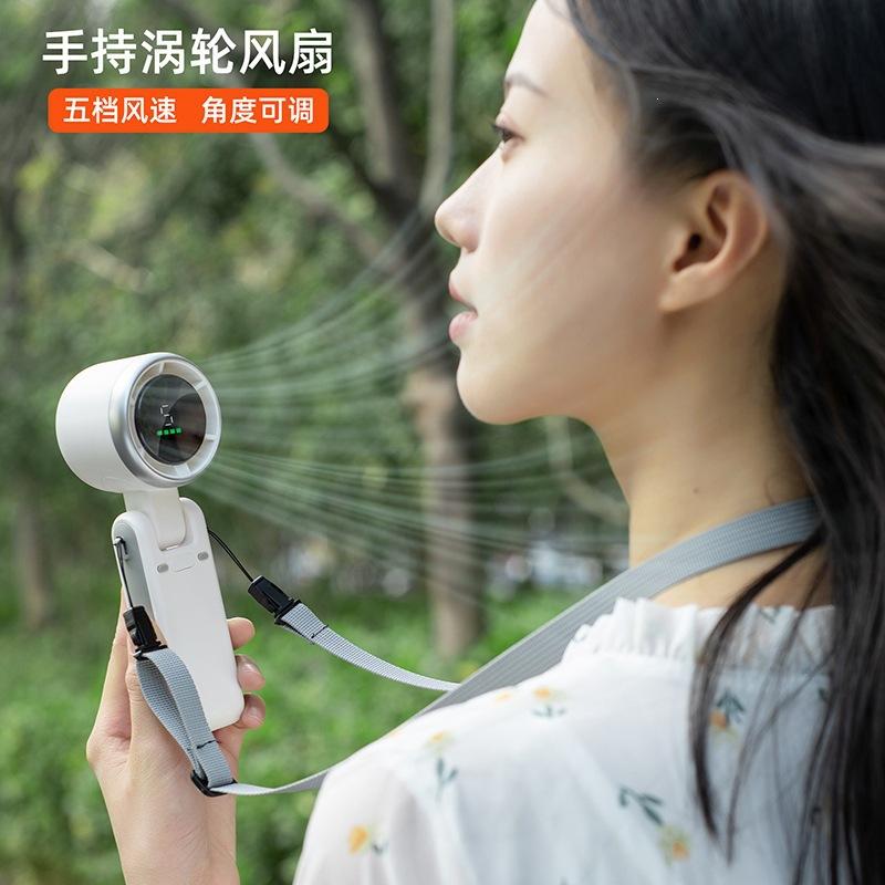 N607 High-Speed Turbocharged Handheld Fan with Digital Display, Mini Neck-Hanging USB Rechargeable Portable Folding Fan