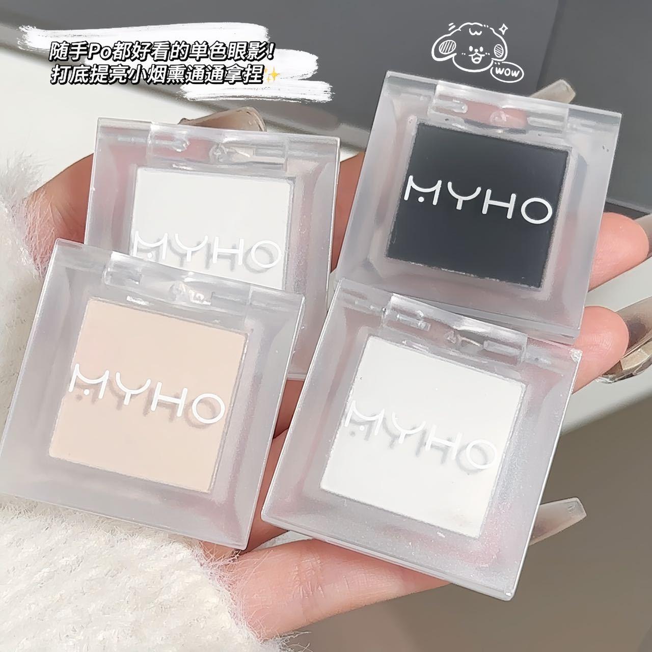 MYHO Monochrome Eyeshadow Smoked Powder Delicate and Lasting Color Natural Brightening Novice Eyeshadow Plate Wholesale Generation Hair