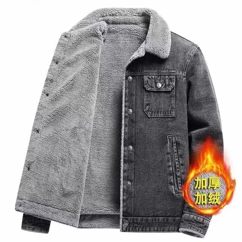 fleece-lined Denim Jacket Men's 2024 Autumn and Winter Warm Cotton-padded Casual Middle-range Youth Slim-fit Jacket Men's Clothing