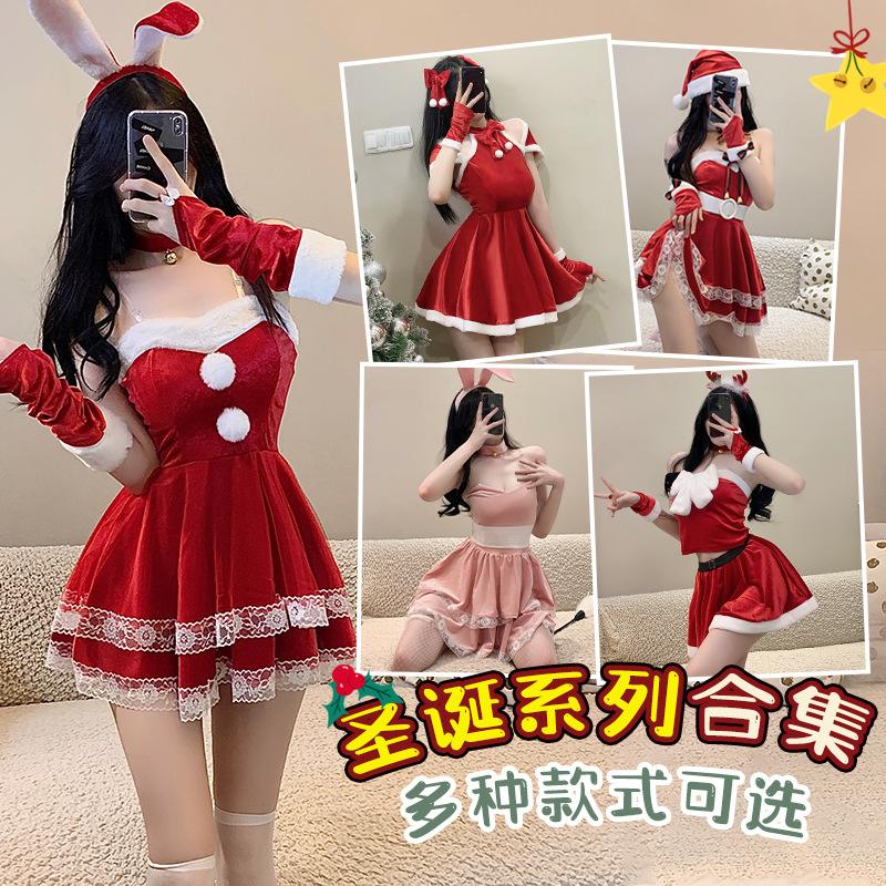 Xian Yi Velvet Christmas Sexy Bunny Role Playing Internet Celebrity Women's Shawl New Year's War Gown Stage Performance Costume