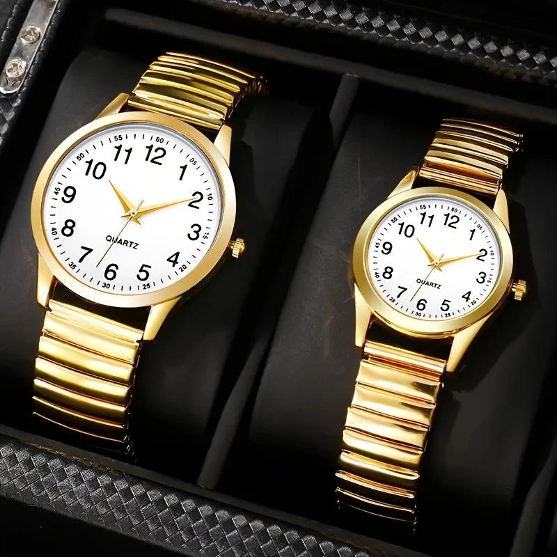 Men's and Women's Elastic Band Watches for Middle-Aged and Elderly People, Activity Gifts, Quartz Watches, Men's Watches, Large Dial Wristwatches