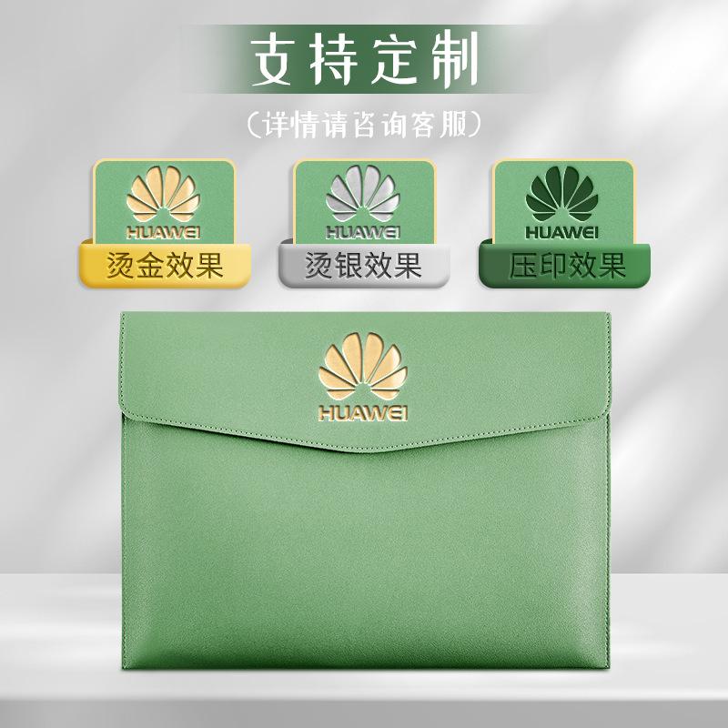 Customized Business Leather Document Bag, Corporate Meeting Information Storage, Large-Capacity Portable Briefcase with Printable Logo