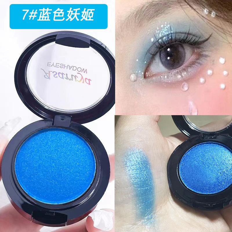 [Full Color Range Registered] Pearlescent Blue, Green, Purple, Black, White, Red, Gold 1715 Fine Shimmer Galaxy Blue Single Color Eyeshadow