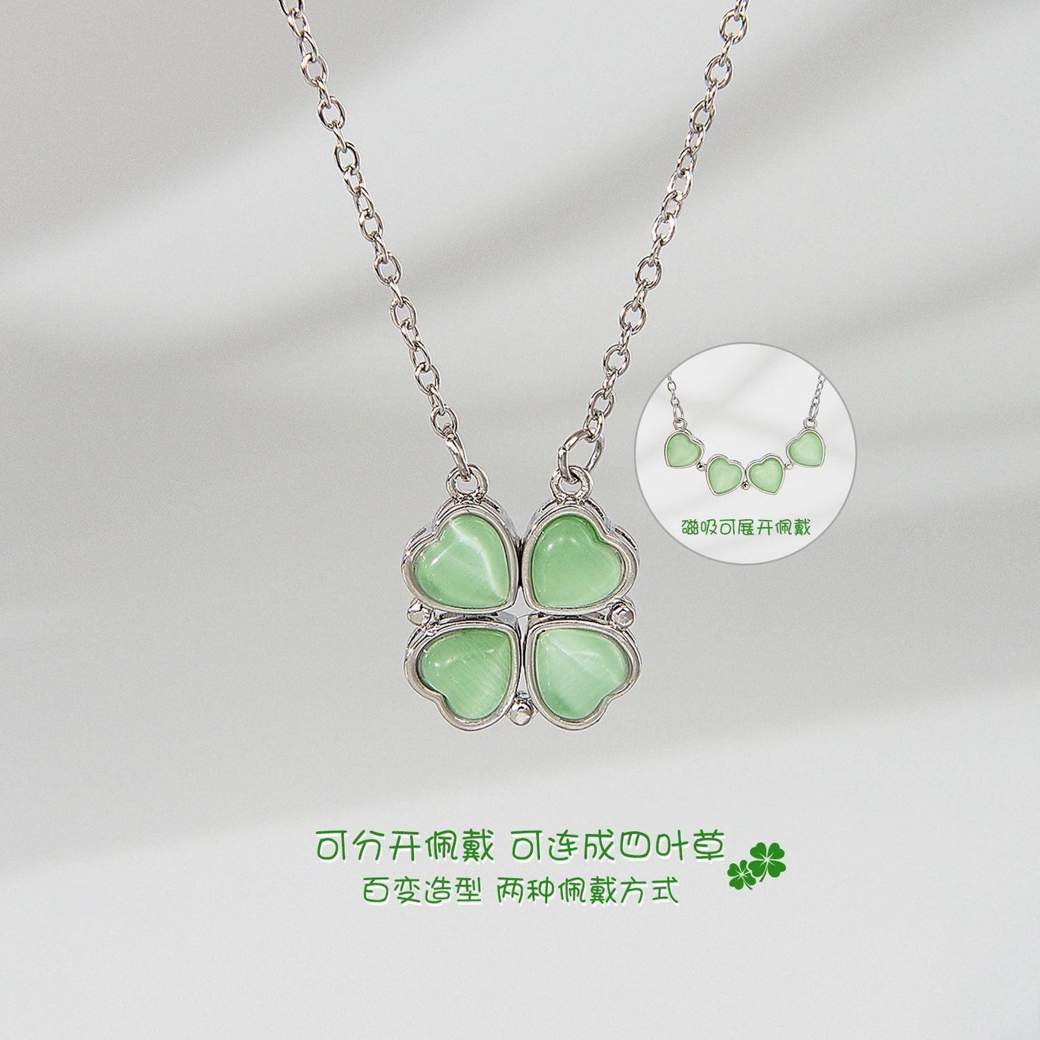 Green Four-Leaf Clover Pendant with Magnetic Heart That Can Be Opened, Stylish and Versatile Necklace with a Fashionable and Unique Design
