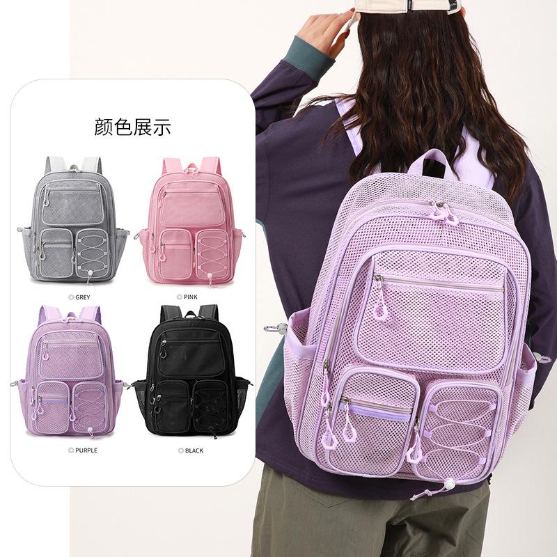 Cross-Border Amazon Mesh Hollow-Out Backpack Casual Multi-Pocket Large Capacity Student Backpack Travel Beach Backpack