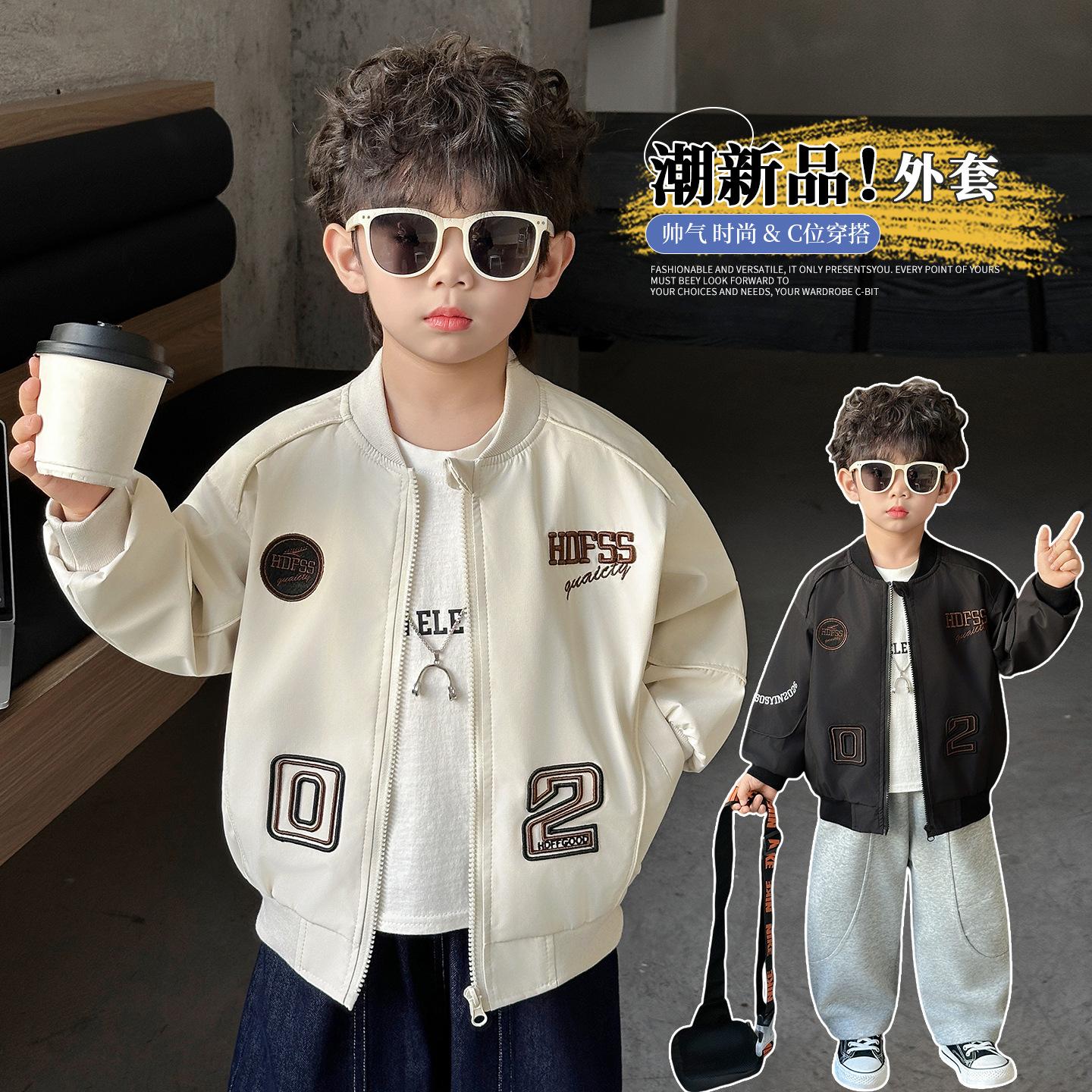 Children's Baseball Jacket Spring and Autumn 2026 New Style Boys' Trendy Streetwear Cool Clothes Baby Spring Fashion Brand Jacket