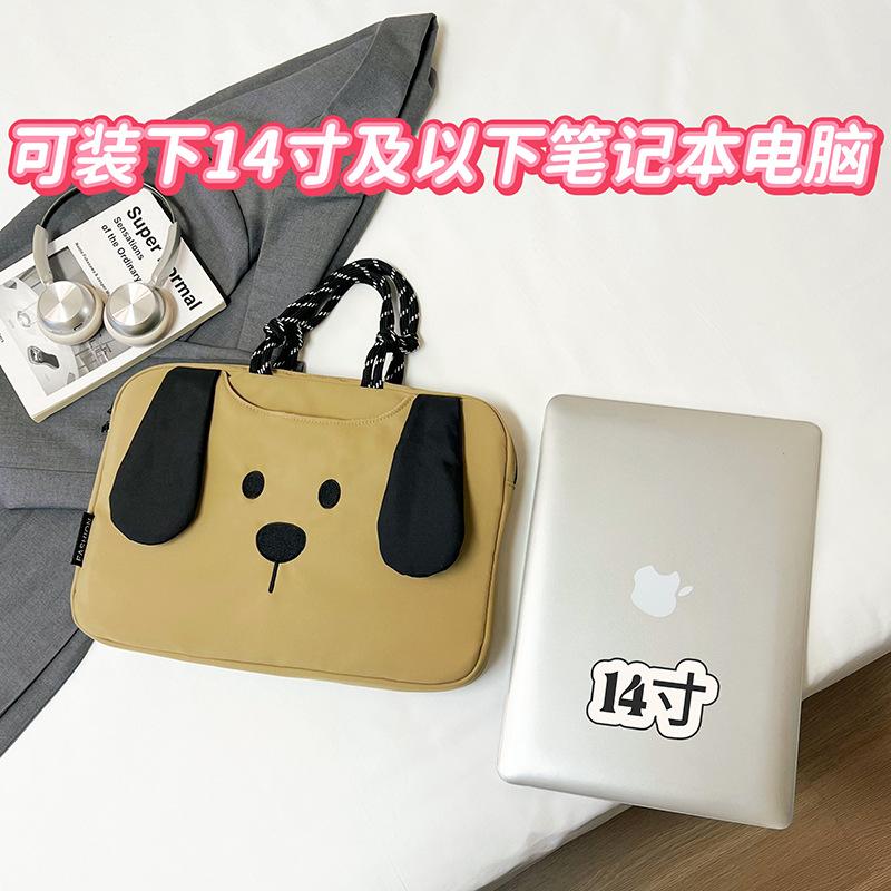 Cute puppy laptop bag, simple cartoon design, protective laptop sleeve, commuter tote bag