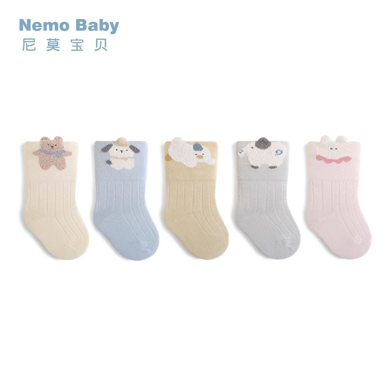 Newborn Baby Socks Autumn and Winter Antibacterial Baby Mid-Calf Socks 0-6 Months Boneless Infant Newborn Boys and Girls a Cotton Socks