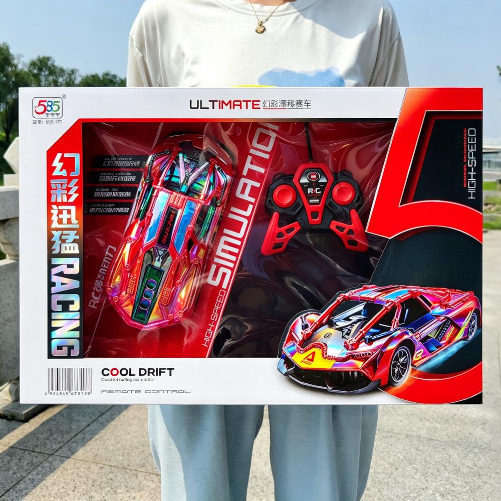 Colorful Drifting High-Speed Remote Control Racing Car for Boys, Simulated Cool Model, Gift for Park Stalls, Children's Toy