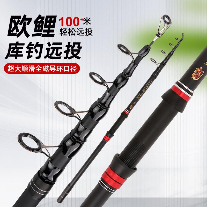 Sea rod fishing rod wholesale long-distance throwing rod fishing rod 3.6 meters sea Rod full set fishing gear cross-border fishing rod