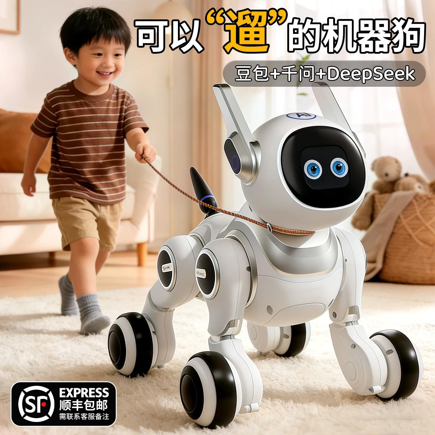New Internet-Connected Interactive Ai Remote-Controlled Artificial Intelligence Robot Dog Children's Educational Toy Mechanical Electronic Gift for Boys