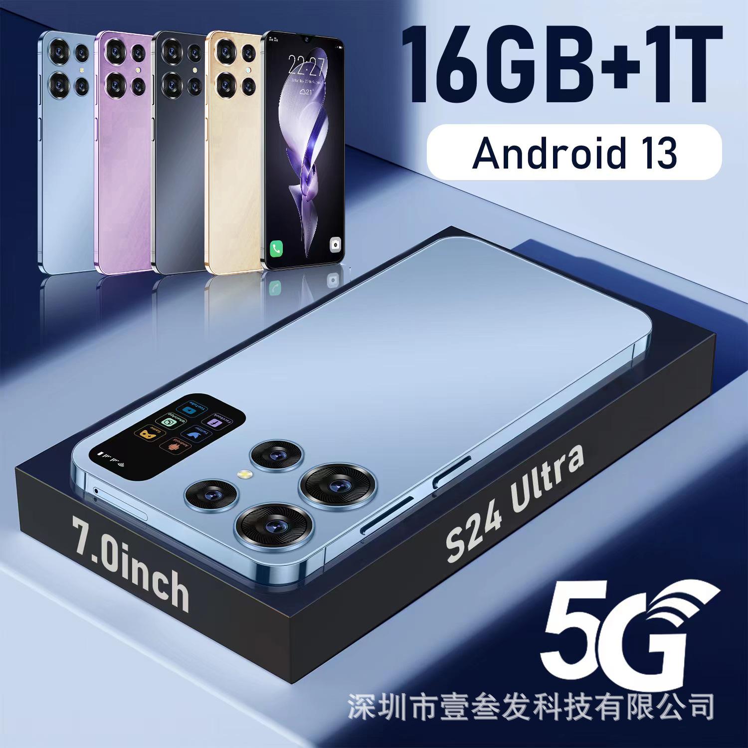 S24 Ultra Cross-Border Hot Model 2+16g 7.0-Inch 5g All-In-One Factory Export New Smartphone