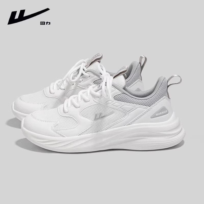 Hui Li Official Genuine Sports Men's Shoes 2026 Spring and Summer New Style Sports Breathable Couple Soft-Soled Lightweight Running Women's Shoes