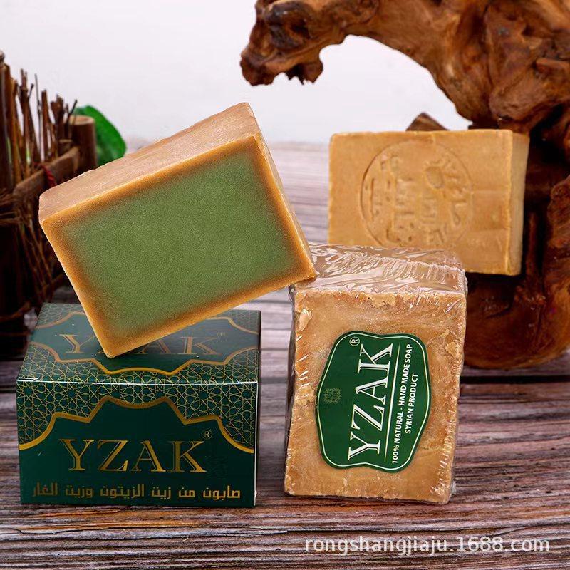 Yzak Syrian Ancient Soap Skin Neutral Olive Oil Handmade Soap Set Anti-Mite Cleansing Soap Gift Set-L