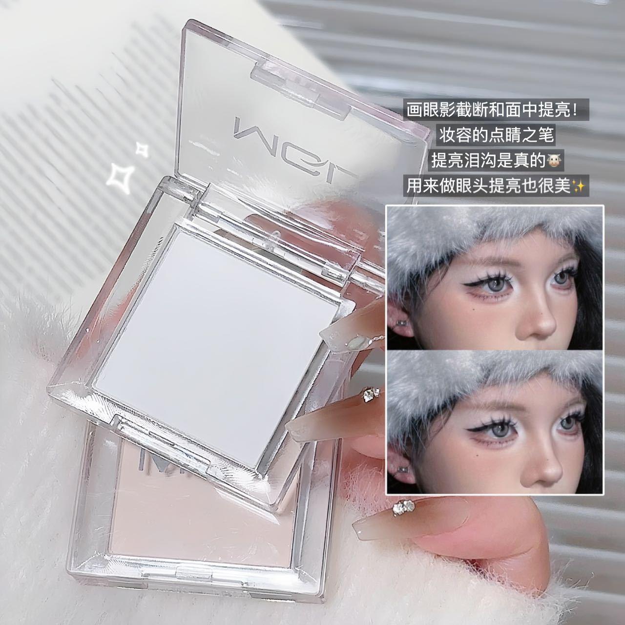 Single-Color Eyeshadow, Matte Highlighter, Long-Lasting Color, Natural Brightening, Pure White Highlighter Powder, Tear Trough and Under-Eye Powder with Fine Texture