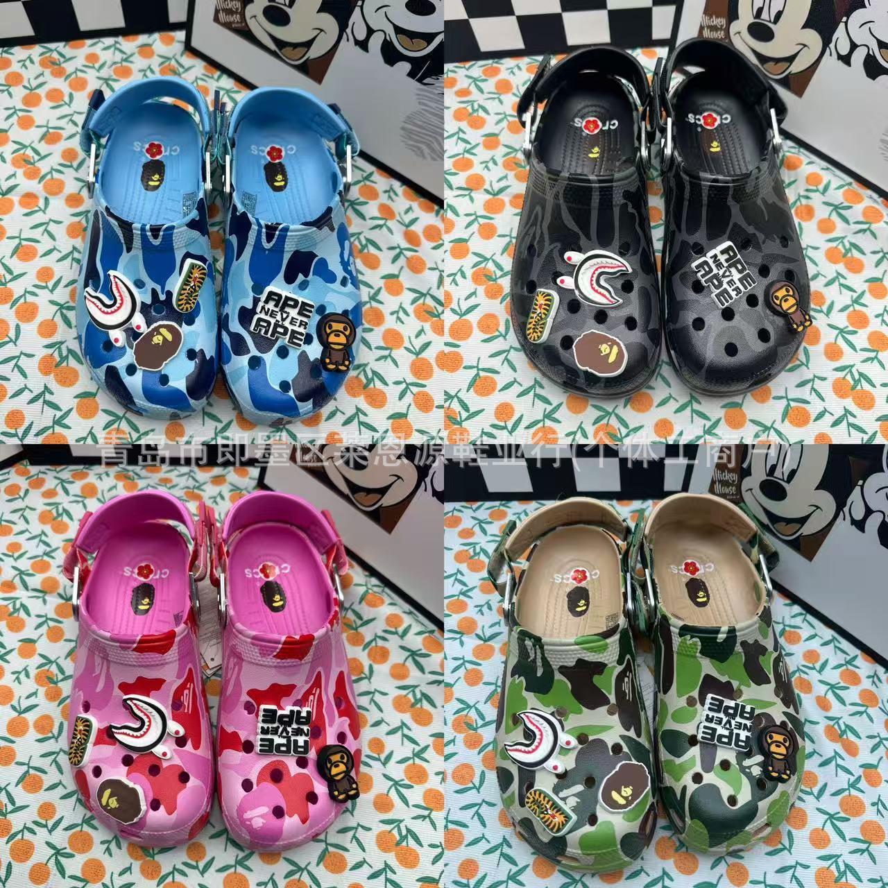 Kajia Beipu Ape Camouflage Beach Shoes Collaboration Clogs Low-Top Casual Velcro Sandals Unisex Slippers
