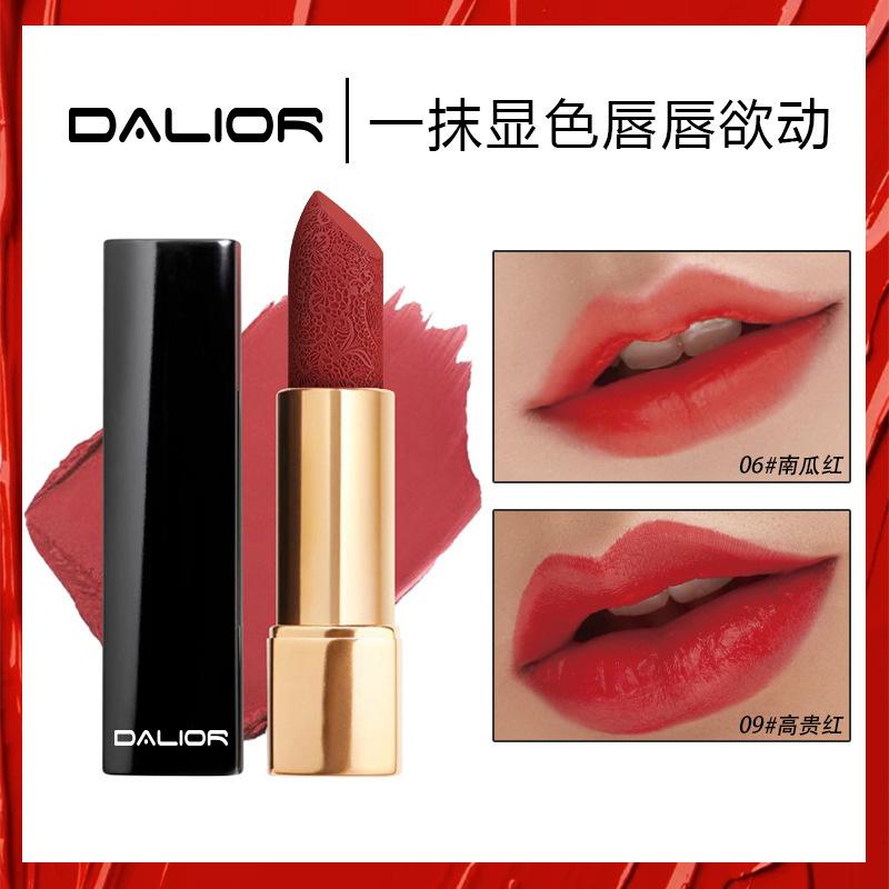 Matte Matte Lipstick Student Party Not Easy to Stain Lip Glaze Set Bright Moisturizing Nude Lipstick Customization