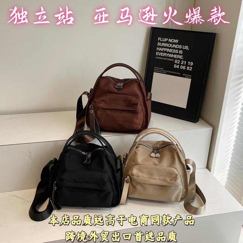 Bags Crossbody Bags for Women 2026 Bags Women's Shoulder Bags Handbags Lightweight Casual Nylon Bags Commuting Bags