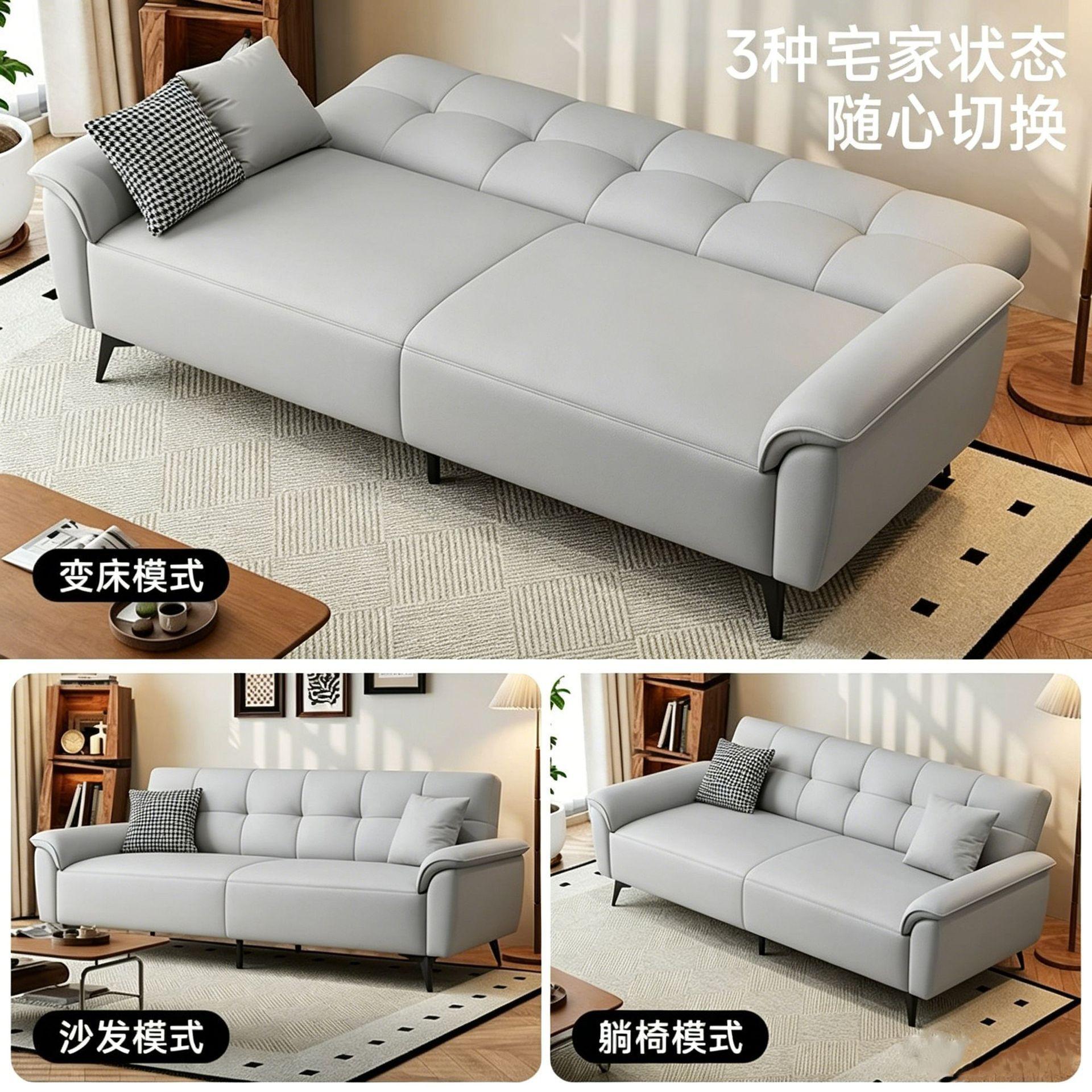 Leather foldable sofa for small apartments and rental houses, suitable for sitting and lying, single or double seat, cat-scratch resistant leather sofa
