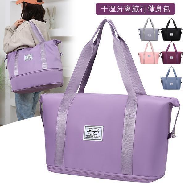 Travel Bag Extra Large Portable Short-Distance Travel Bag Portable Mommy Maternity Bag Storage Bag Foldable Yoga Bag Wholesale