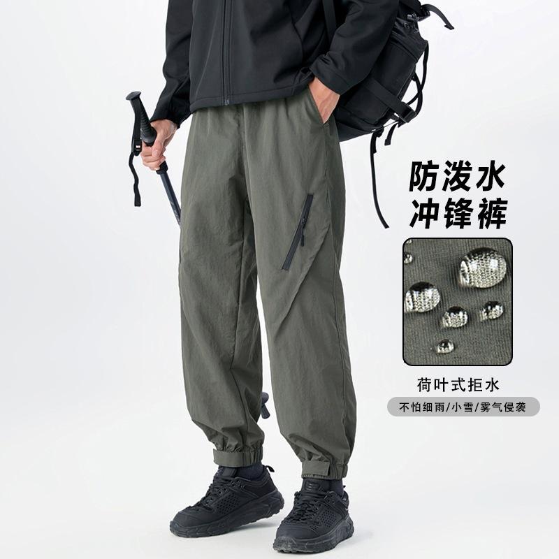 Men's casual summer lightweight outdoor black stylish loose-fitting jogger sports cargo pants for spring and autumn