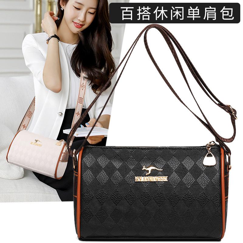 2025 Fashionable New Popular Contrasting Color Boston Pillow Bag Wide Shoulder Strap Women's Bag High-End Single Shoulder Crossbody Bag