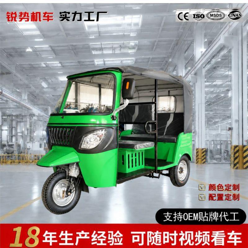 Cross-border Bajaj fuel-powered green dudu tricycle, overseas double-seater passenger tricycle, fuel-powered passenger vehicle source