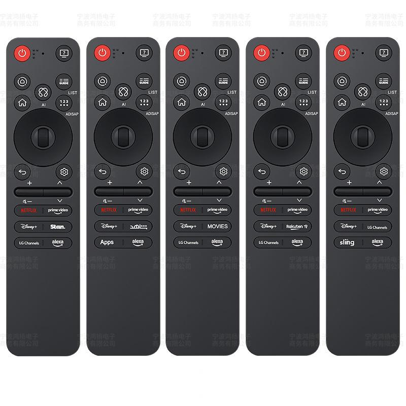 Suitable for Lg Voice Tv Remote Control An-Mr25Ga 26Ga Akb76046603 02 06 08