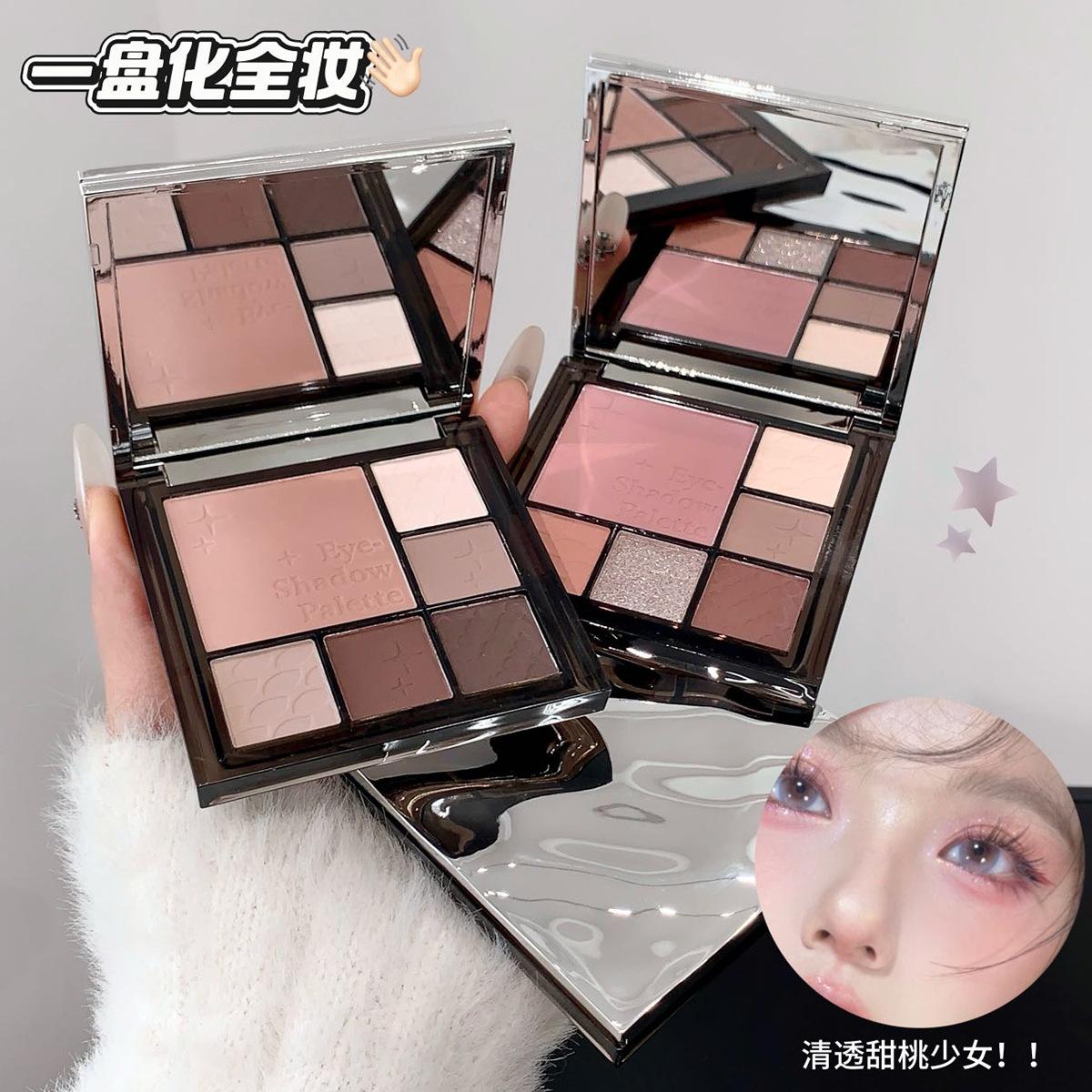 Kakashow Beauty Eyes Bloom Multifunctional Eyeshadow Palette Gradient Blush Eyeshadow Highlighter Contouring All-In-One Comprehensive Palette