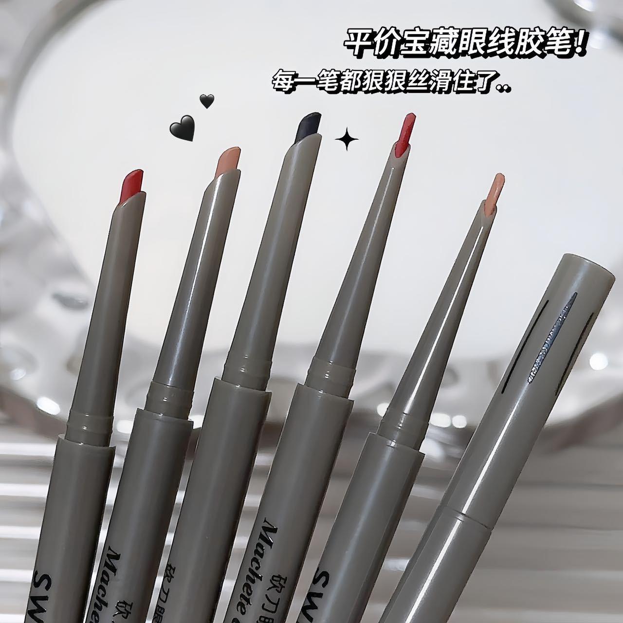 SWEET MINT Chopper Eyeliner Gel Pen Color Natural Waterproof Sleeping Silkworm Pen Lasting No Smooning Eyeliner Gel/Gel