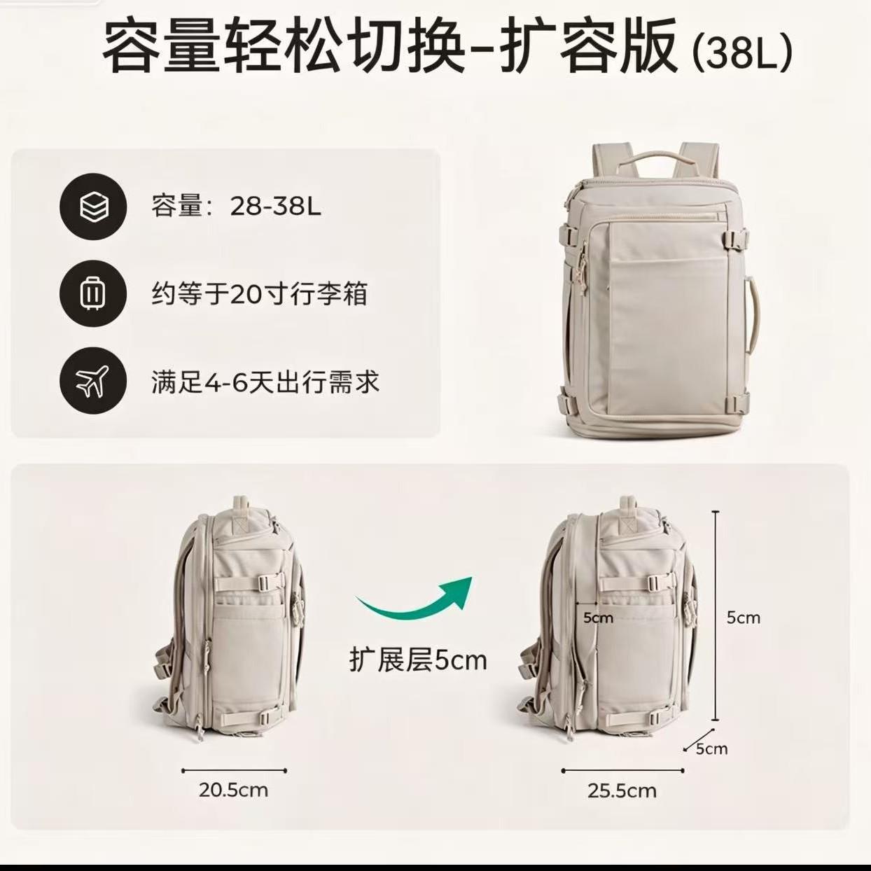 Bags travel backpack large capacity portable backpack for women, lightweight men's bag, multifunctional commuter computer bag