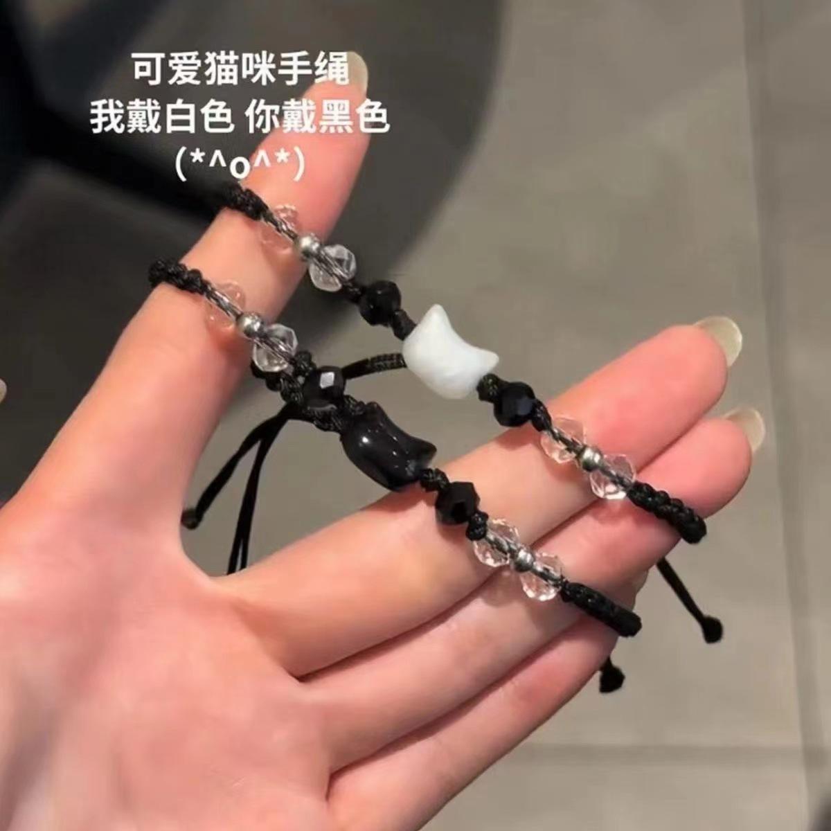 Red Riding Book Explosions Black Cat White Cat Bracelet Exquisite Niche Woven Couple's Life Year Hand Rope Simple All-match Gift