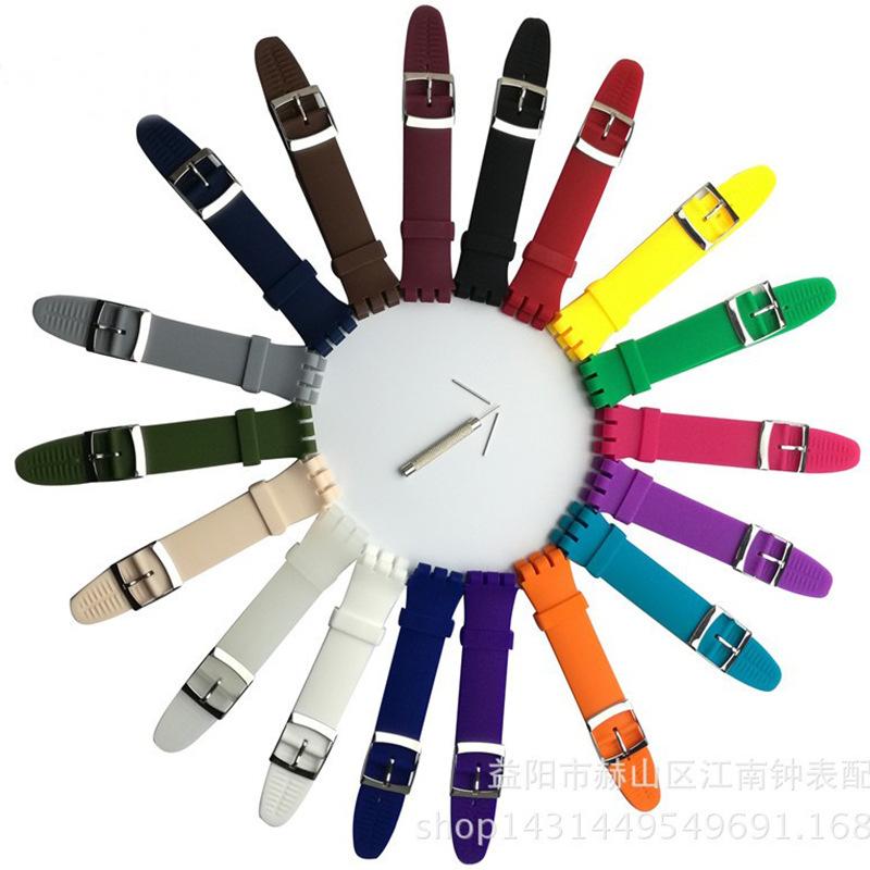 Watch Accessories Suitable for Swatch Silicone Strap Swatch17Mm19Mm Pin Buckle Steel Buckle Tape Bracelet