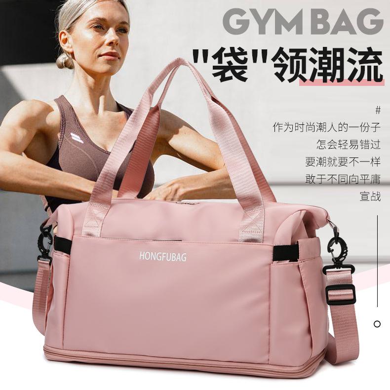 Expandable Independent Shoe Bin Travel Bag Multifunctional Dry and Wet Separation Sports Fitness Bag Outgoing Boarding Luggage Bag