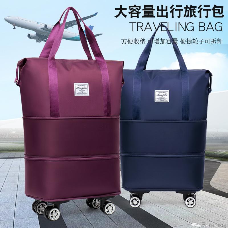 Cross-Border Extra-Large Capacity Leisure Travel Bag with Wet and Dry Separation, Universal Wheel Storage Bag, Expandable Business Trip and Maternity Luggage Bag