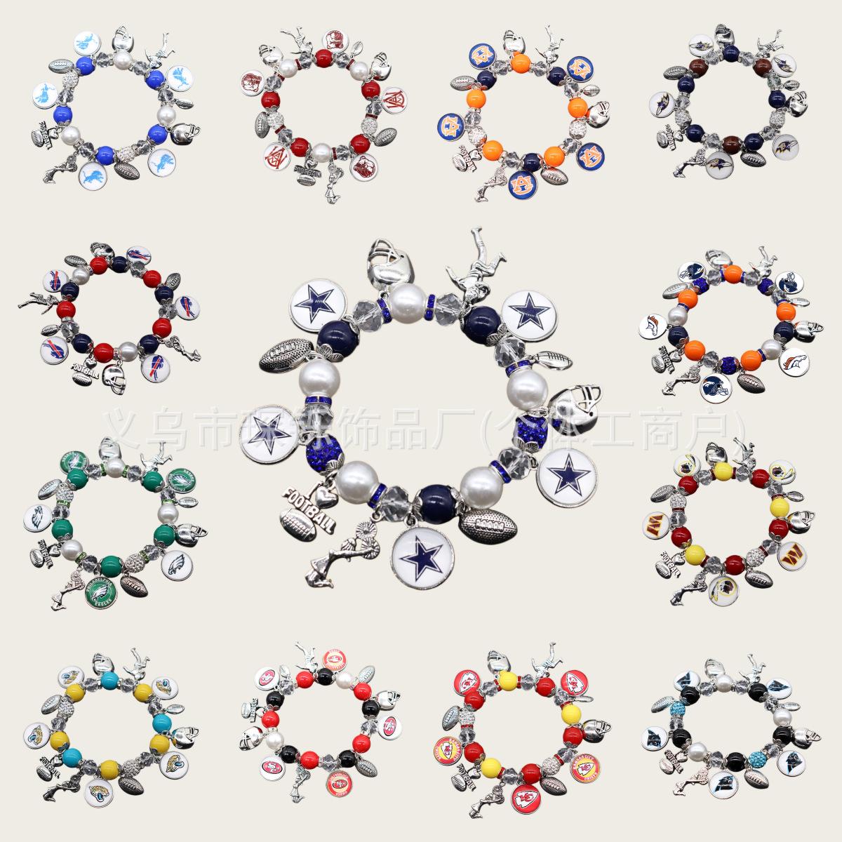 Cross-Border Best-Selling Nfl Football Team Handmade Elastic Beaded Bracelets Dallas Cowboys Kansas City Chiefs