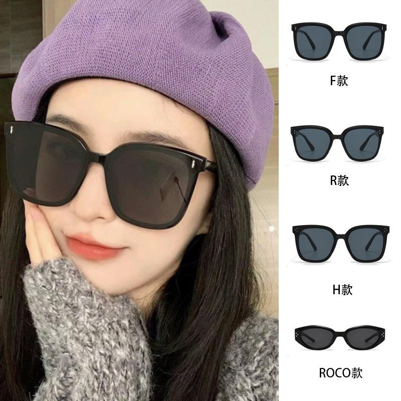 Large-Frame Sunglasses Gm High-End Fashion Sunglasses Uv Protection Sun Protection Driving Fishing Sunshade Glasses Sunglasses